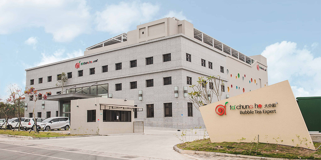 Bubble Tea Supply Wholesale