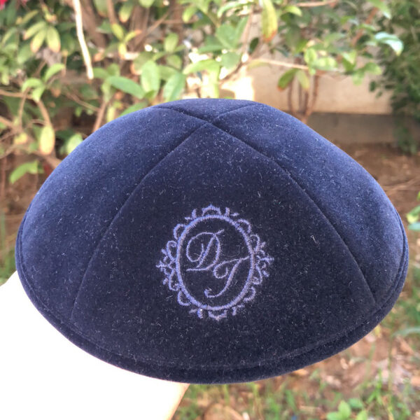 Build a Custom Kippah