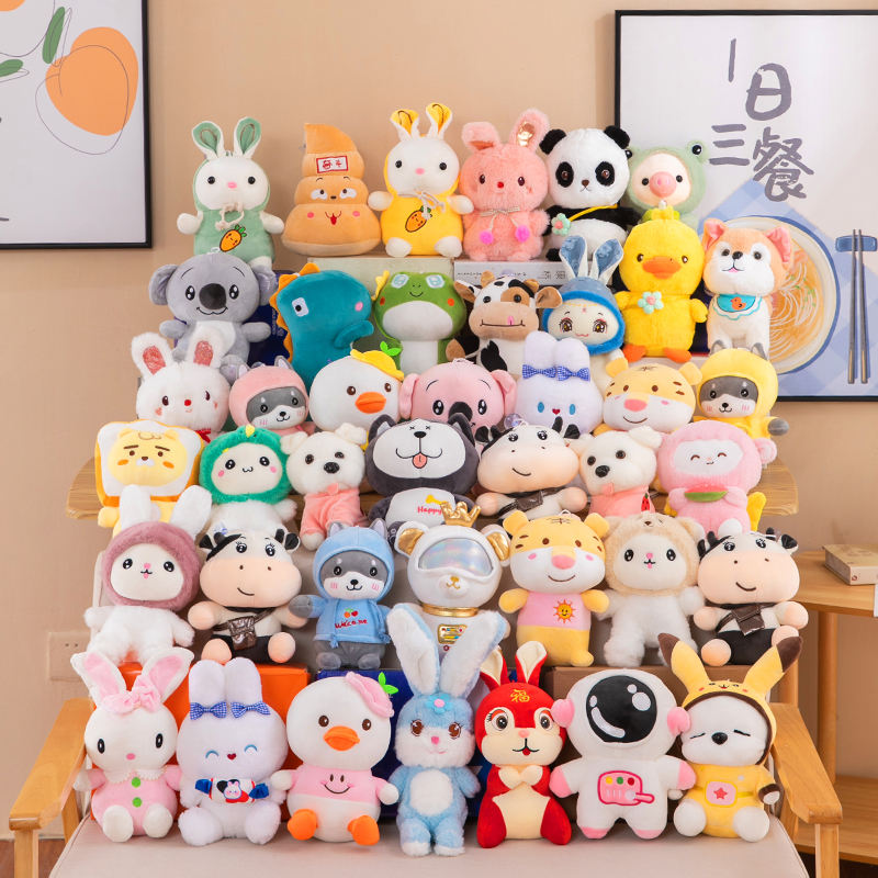Bulk Plush Toys