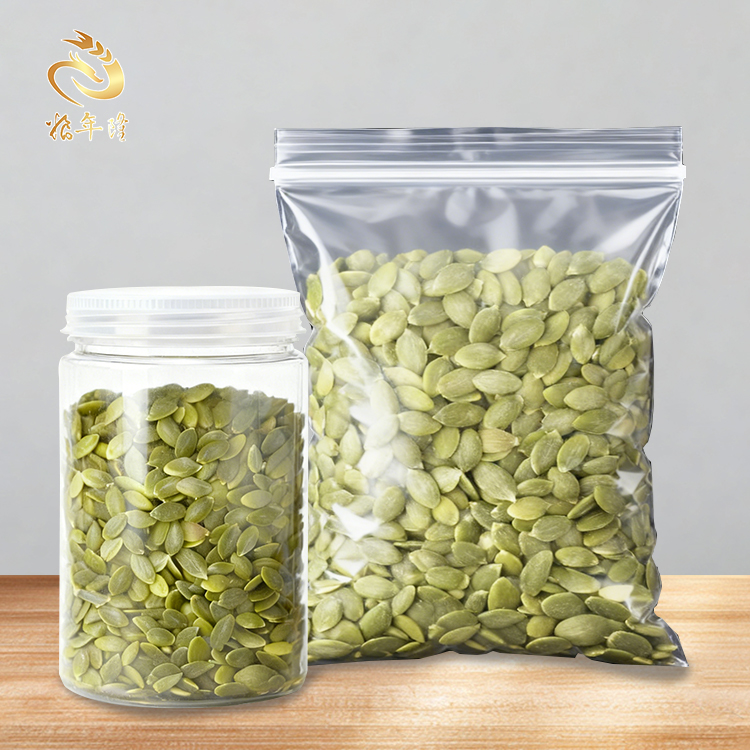 Bulk Pumpkin Seeds For Planting industry insight