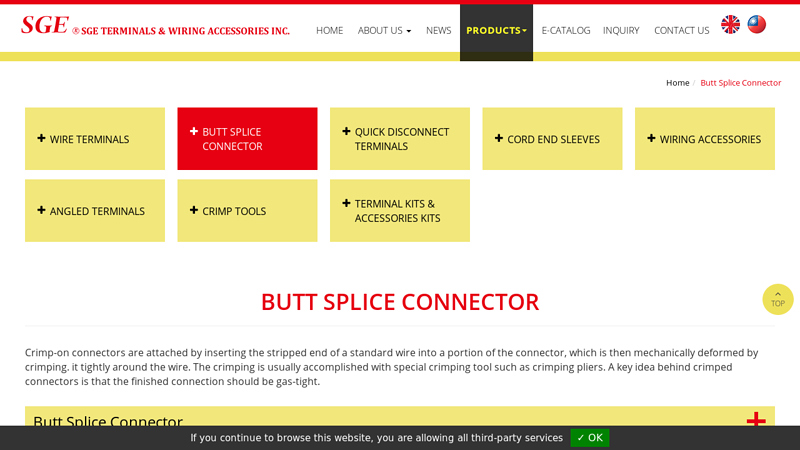 Butt Splice Connector
