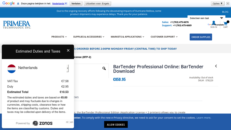 Buy BarTender Professional Online
