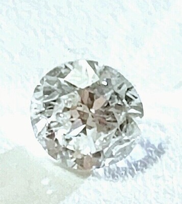 Buy GIA Certified Diamonds Online (Fair Pricing)