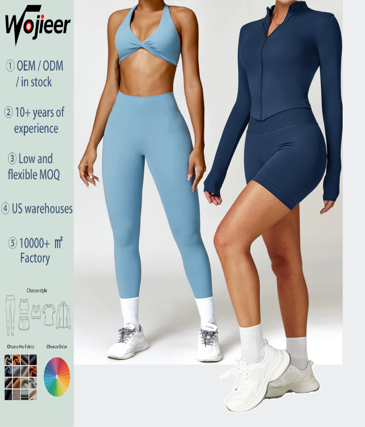 Buy, Sell, & Create Custom Activewear