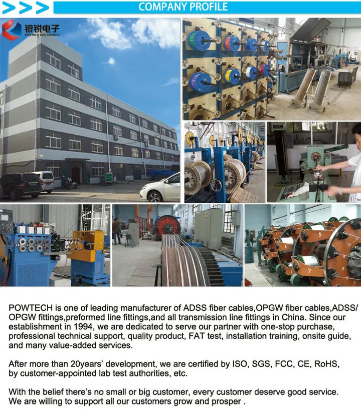 Cablofil Cable Tray industry insight