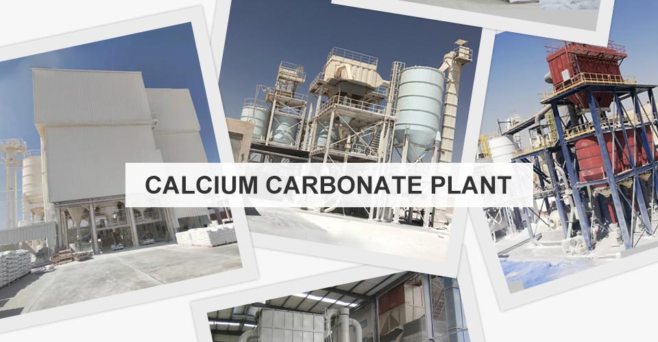 Calcium carbonate