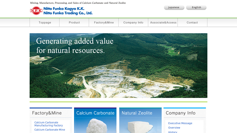 Calcium Carbonate,Natural Zeolite｜Nitto Funka Kogyo K.K. Official ...