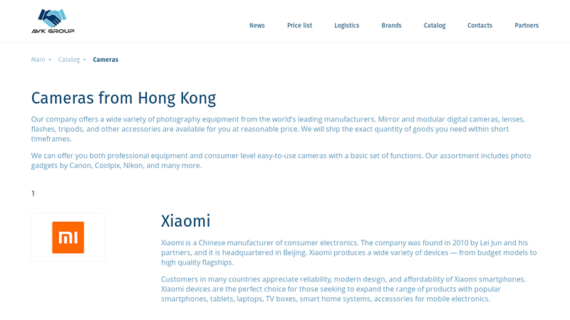 Cameras from China and Hong Kong