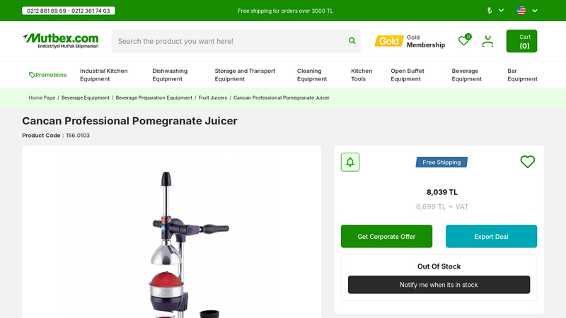Cancan Professional Pomegranate Juicer Price