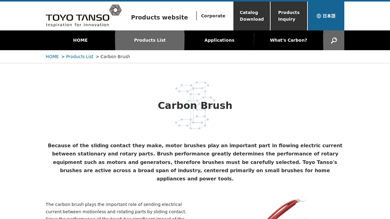 Carbon Brush|Toyo Tanso Co., Ltd Products website