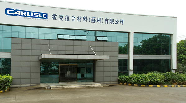 Carlisle Brake & Friction