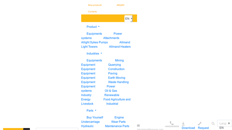 Cat Mini Excavators: 310