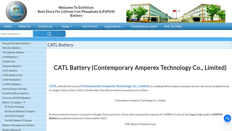 CATL Battery