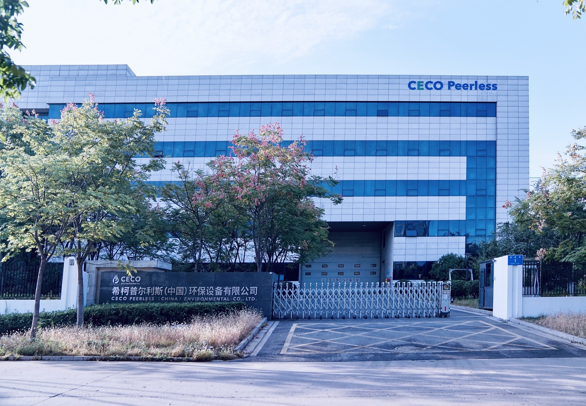 CECO Environmental