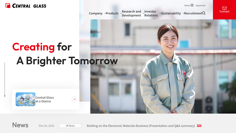 Central Glass Co., Ltd.