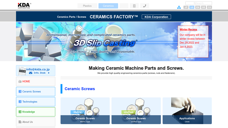 Ceramic Screws - Fasteners
