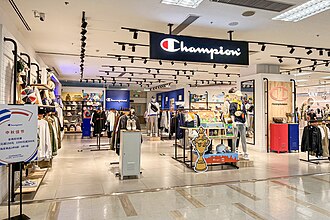 Champion Sportswear Wholesale industry insight