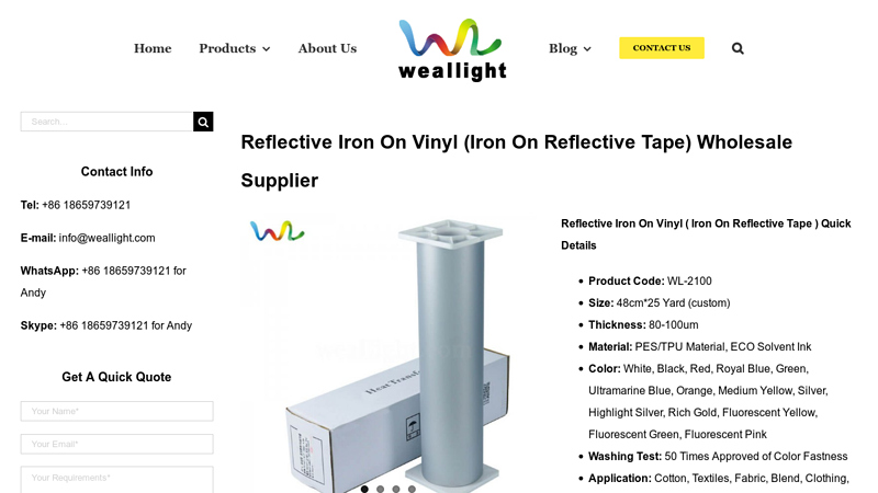 Cheap Iron On Vinyl Wholesale Suppliers(Reflective HTV)