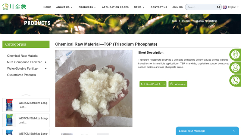 Chemical raw material