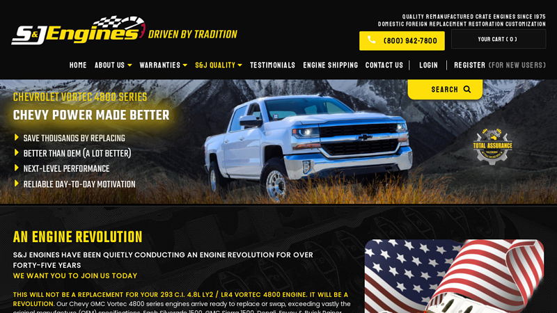 CHEVROLET 4.8L 293 C.I. VORTEC CRATE ENGINES