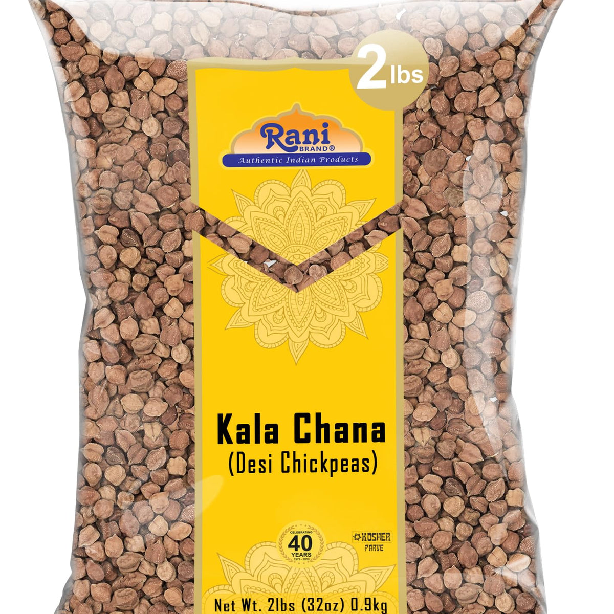 Chickpeas (Black Chana) Manufacturer, Animal Feed Barley ...