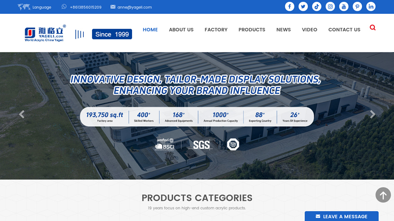 China Acrylic Box Supplier