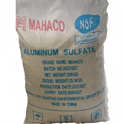 China Aluminium Sulphate For Plants Factory and Manufacturers ...