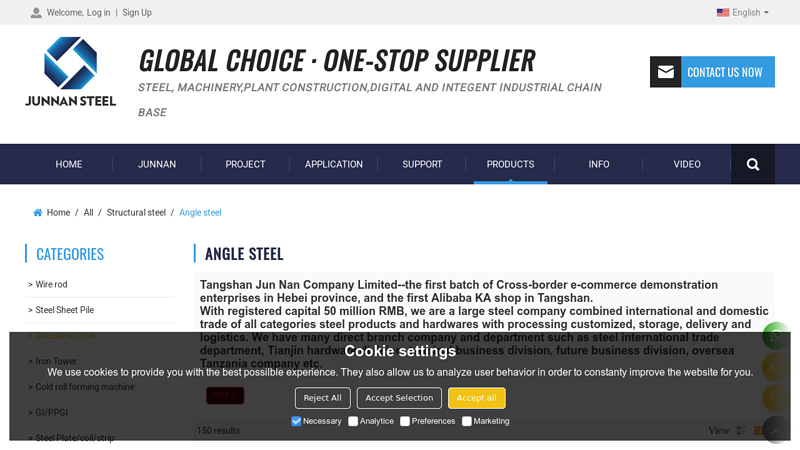 China Angle steel Manufacturer, Supplier, Factory