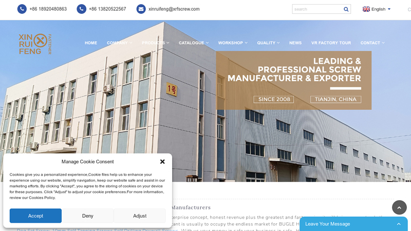 China BUGLE HEAD PHILLIPS NO. 2 Factory and Manufacturers ...