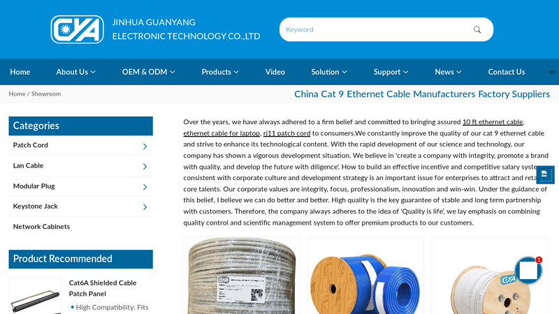 China cat 9 ethernet cable Manufacturers Factory Suppliers