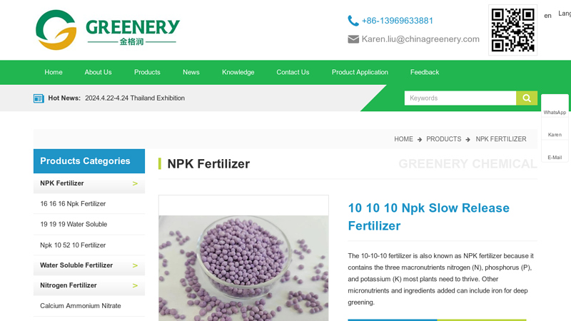 China Cheap 10 10 10 Npk Slow Release Fertilizer Manufacturers ...