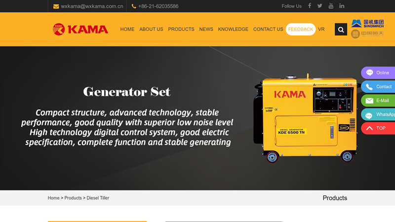 China Diesel Power Tiller Manufacturers, Suppliers, Factory