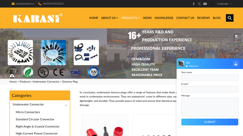 China Dummy Plug Manufacturers, Factory