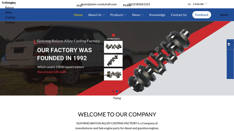 China Gasoline Engine Crankshaft Manufacturers, Diesel ...