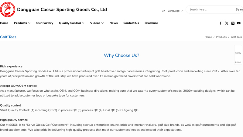 China Golf Tees Manufacturers Factory