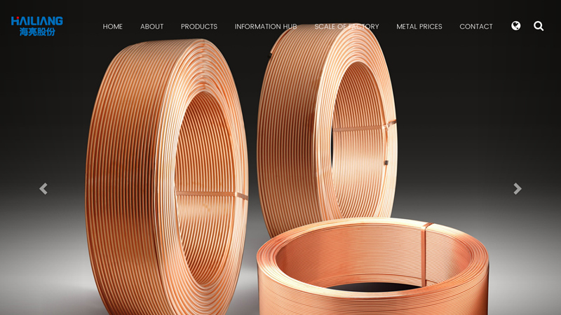 China Hailiang Group - Copper Pipe & Tube