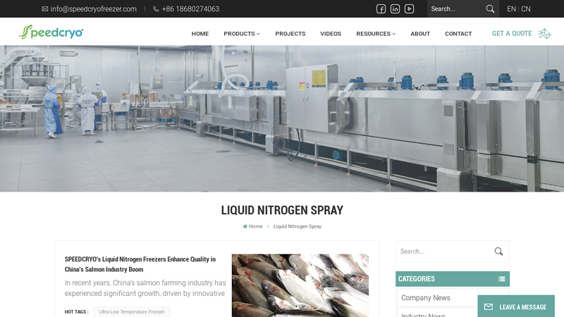 China Liquid Nitrogen Spray,Liquid Nitrogen Spray Manufacturer ...
