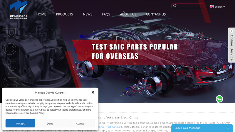 China MG 5 REAR FOG LAMP MANUFACTURER Products and ...