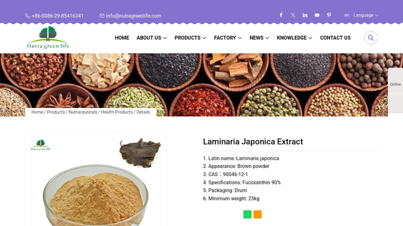 China Organic Laminaria Japonica Extract Manufacturers Factory
