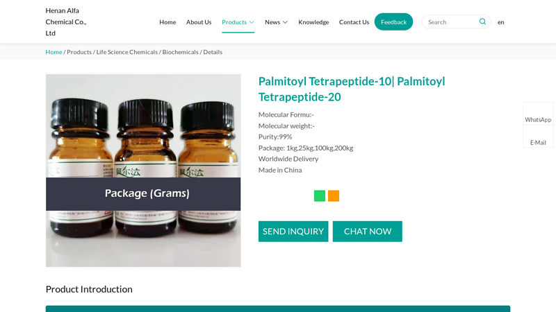 China Palmitoyl Tetrapeptide