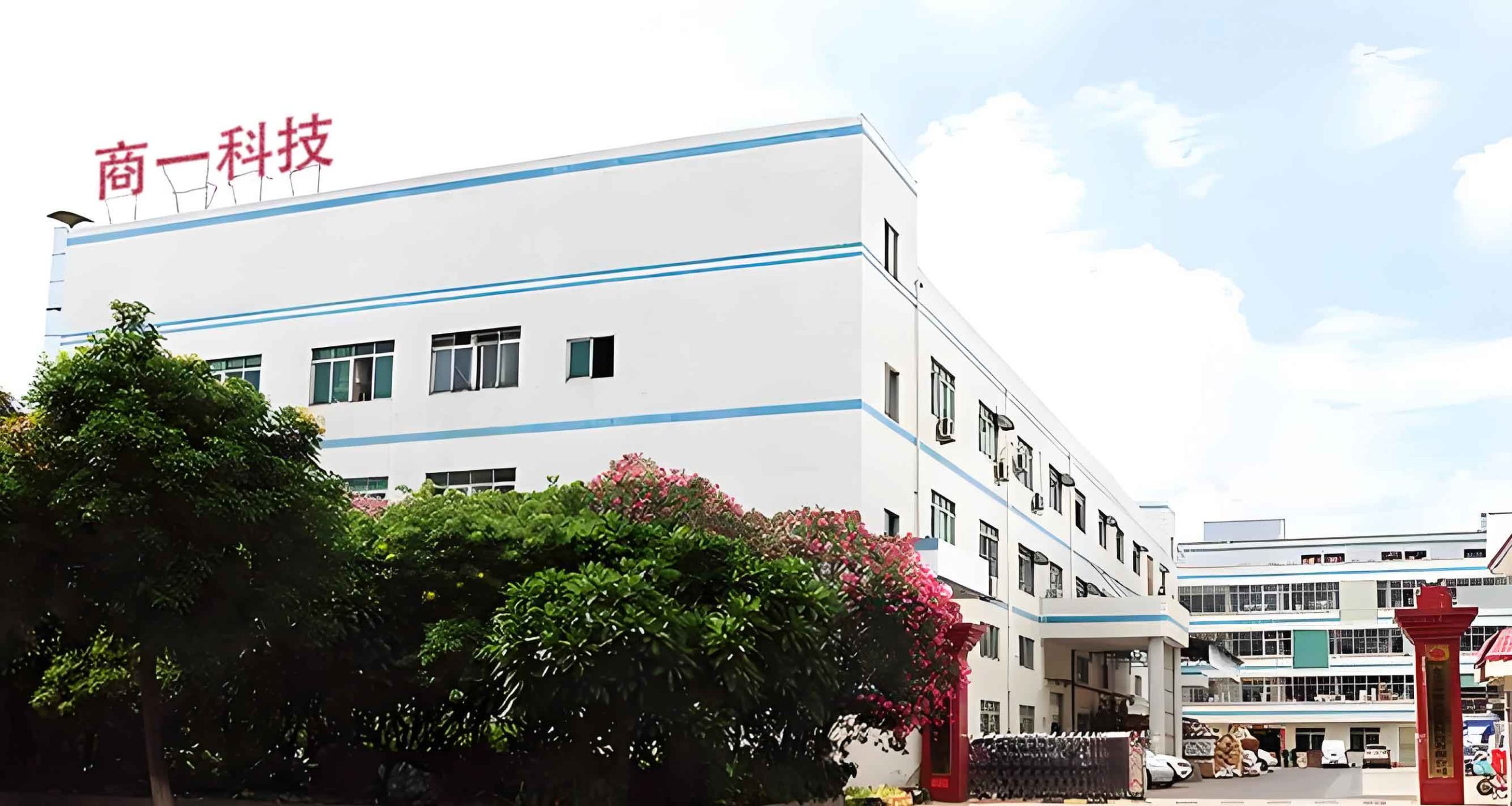 China PCB Prototype & Fabrication Manufacturer