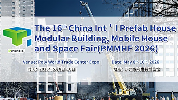 China Prefab House, Modular Building, Mobile House & Space Fair