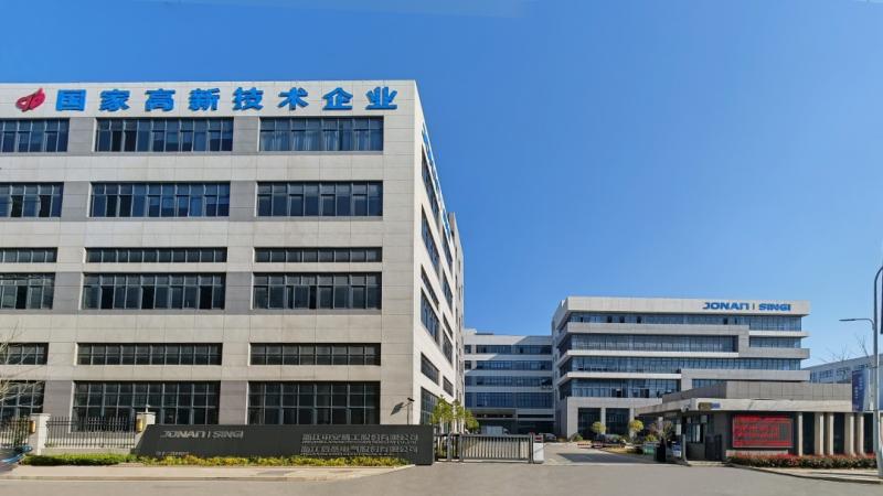 China Rccb Manufacturers and Factory, Suppliers OEM