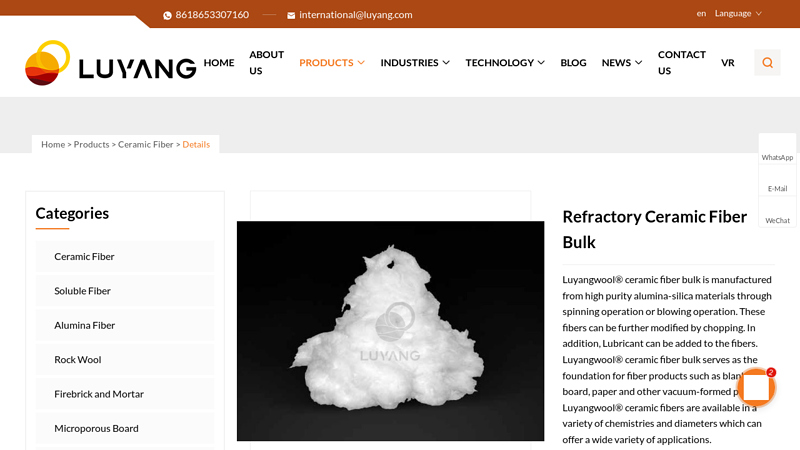 China Refractory Ceramic Fiber Bulk Manufacturers, Suppliers