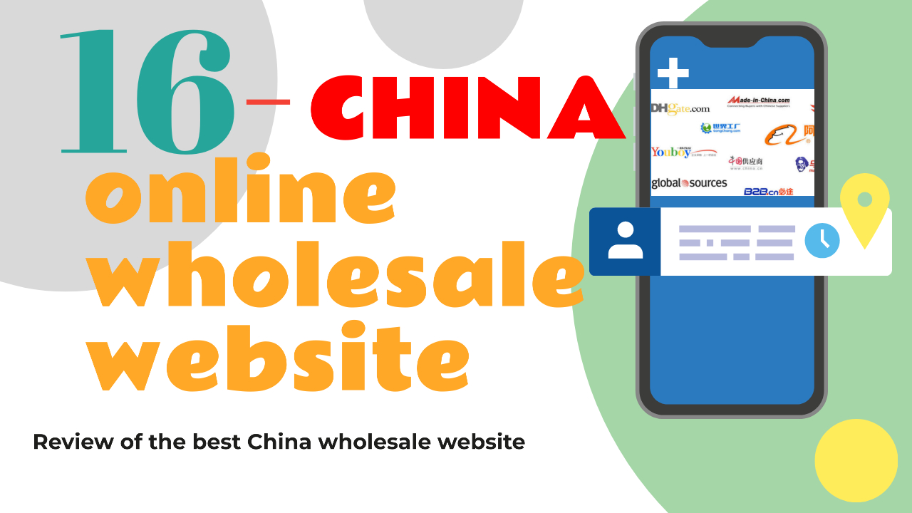 China Wholesale Websites industry insight