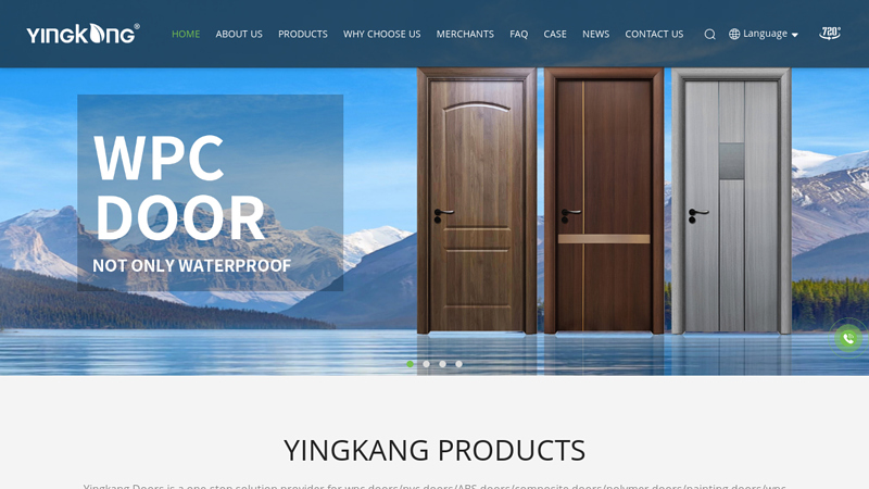 China WPC Door Manufacturer