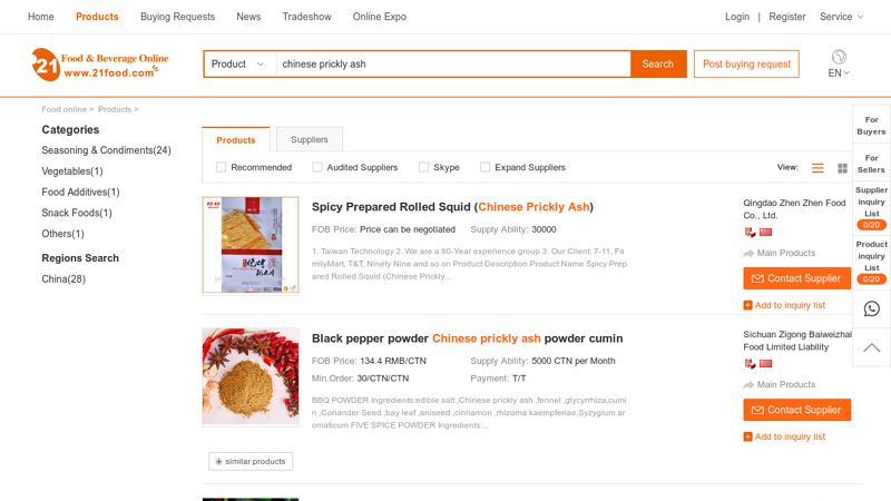 chinese prickly ash suppliers,exporters on 21food.com