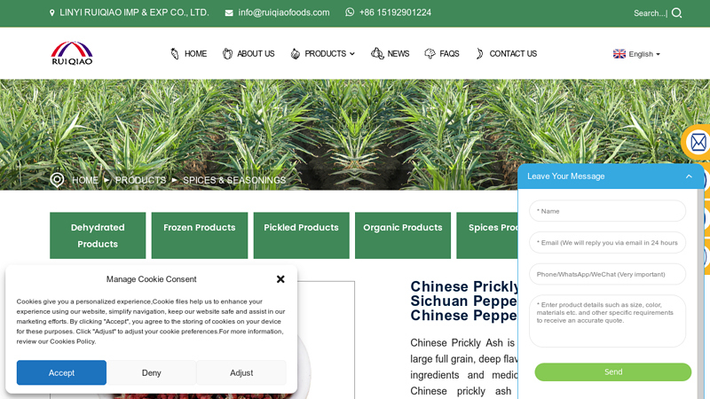 Chinese Prickly Ash Wholesale Sichuan Pepper corn High Quality ...