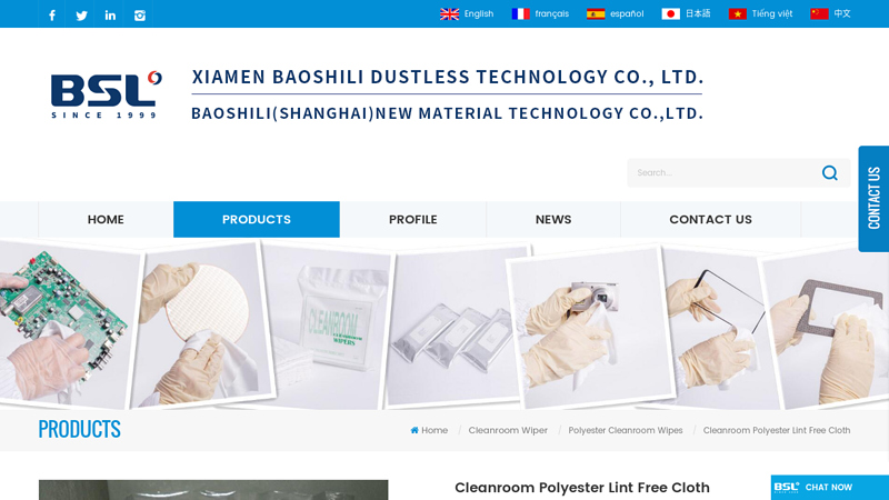 Cleanroom Polyester Lint Free Cloth