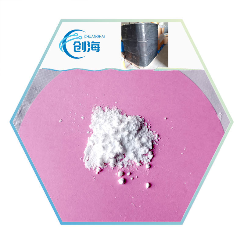 Climbazole Fungal inhibitor